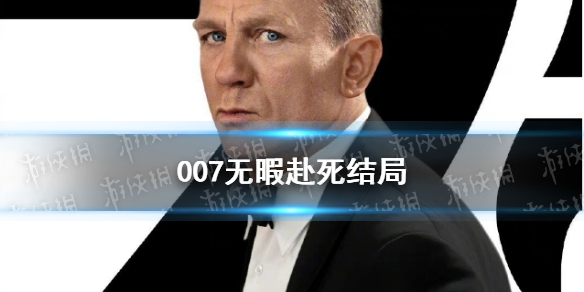 攻略网1