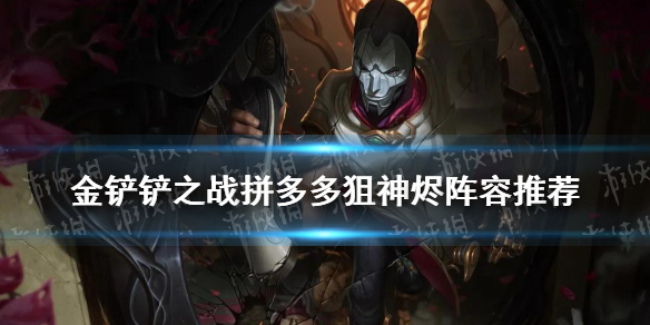 攻略网1