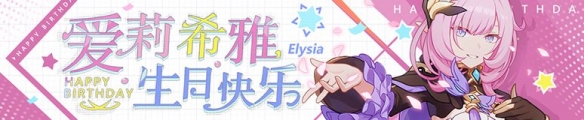 攻略网2