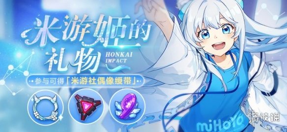 攻略网2