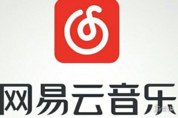 攻略网2