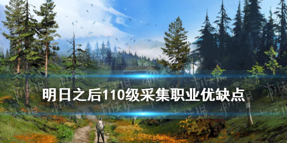 攻略网1