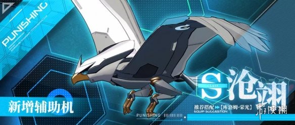 攻略网2