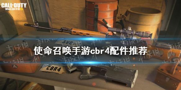 攻略网1