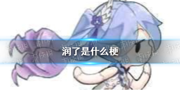 攻略网1