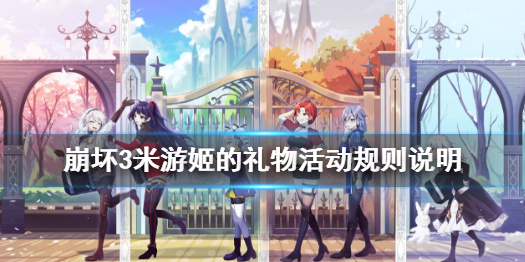 攻略网1