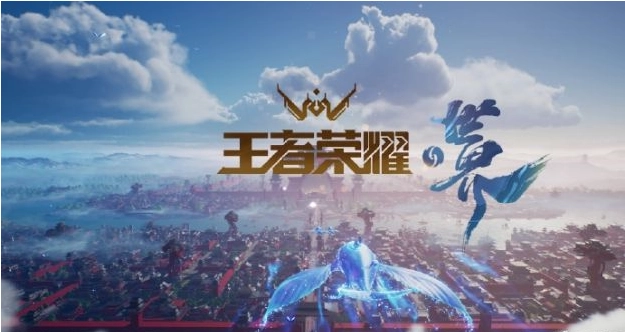 攻略网3