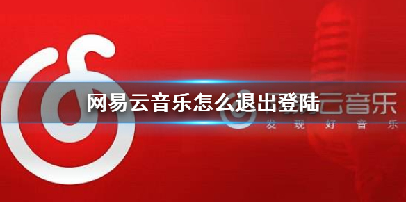 攻略网1