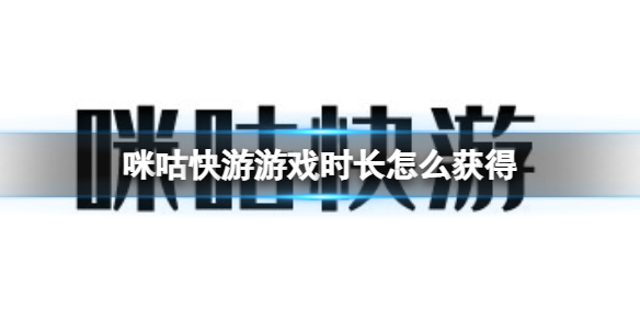 攻略网1