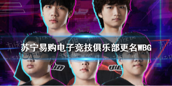 攻略网1