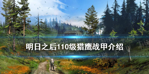 攻略网1