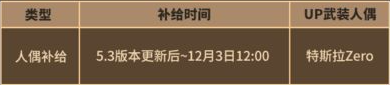 攻略网16