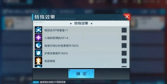 攻略网4