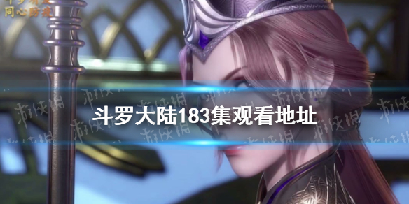 攻略网1