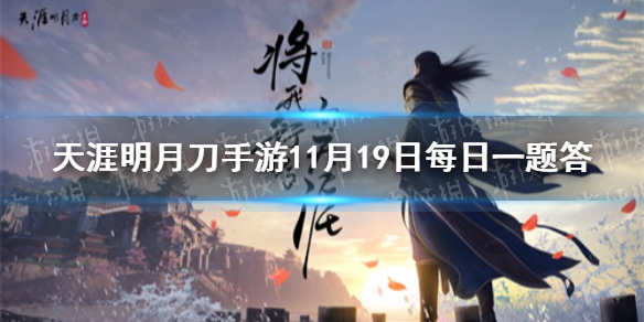 攻略网1