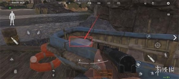 攻略网3