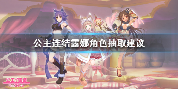 攻略网1