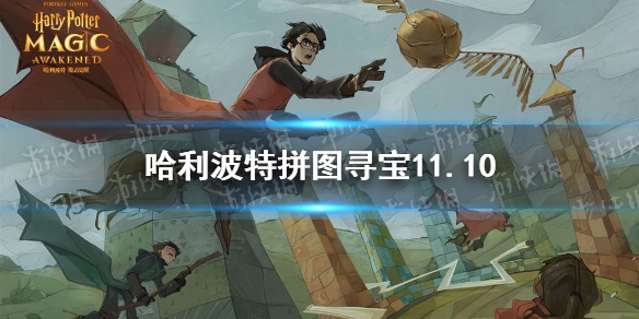 攻略网1