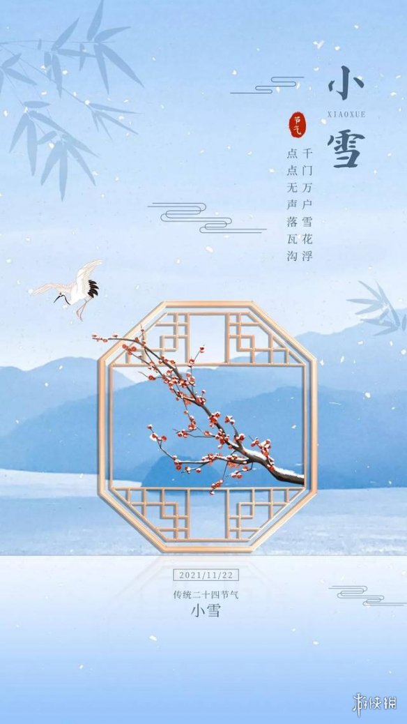 攻略网12