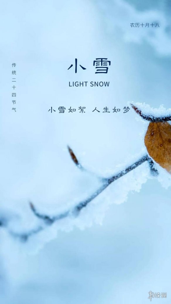 攻略网22