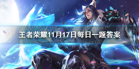 攻略网1