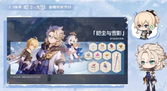 攻略网10