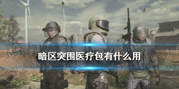 攻略网1