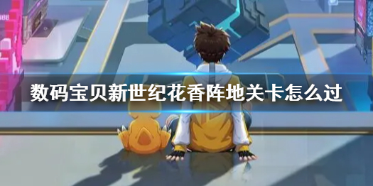 攻略网1