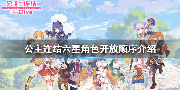 攻略网1