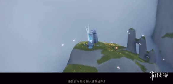 攻略网2