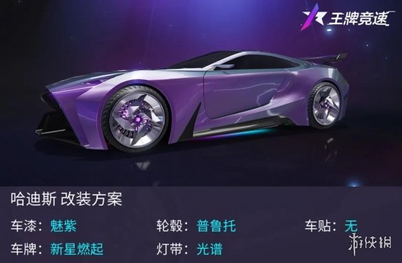 攻略网10