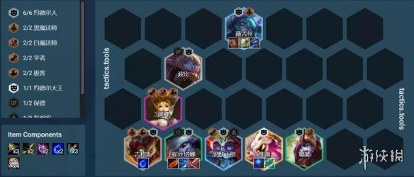 攻略网10