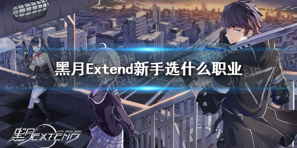 攻略网1