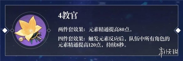 攻略网5
