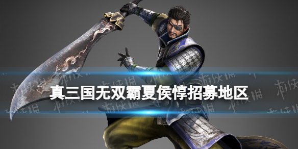 攻略网1