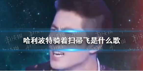 攻略网1