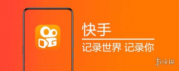 攻略网2