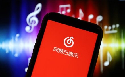攻略网1
