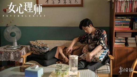 攻略网2