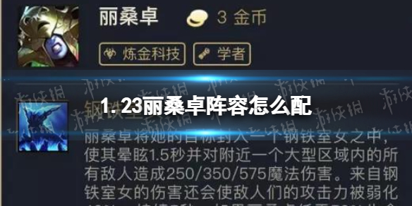 攻略网1