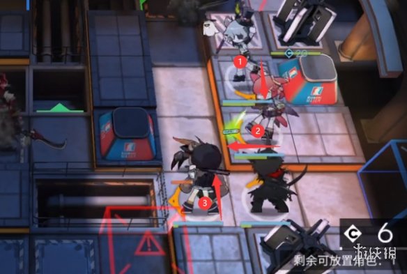 攻略网4