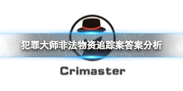 攻略网1