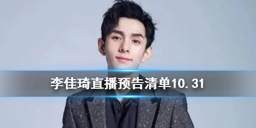 攻略网1