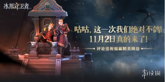 攻略网3