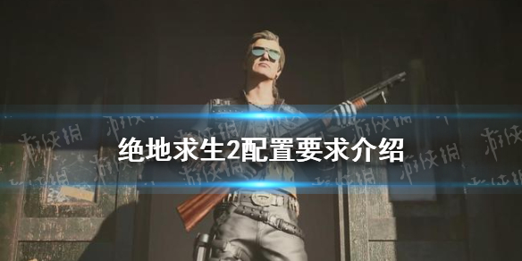 攻略网1