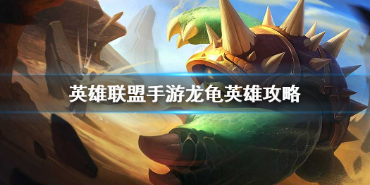 攻略网1