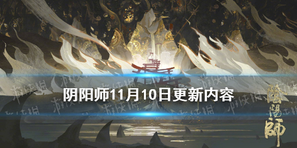 攻略网1