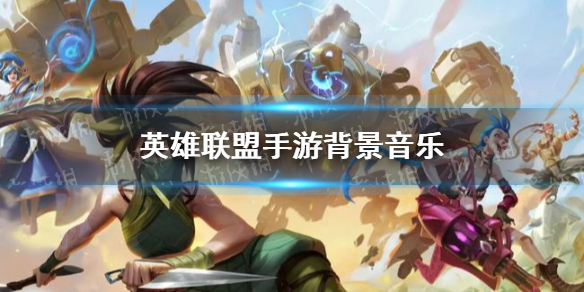 攻略网1