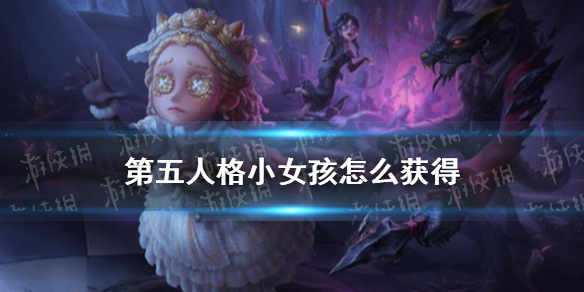 攻略网1