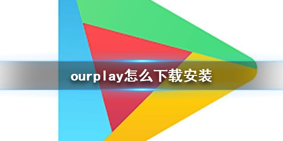 攻略网1